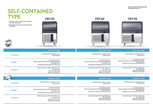 專業(yè)機械產(chǎn)品畫冊設(shè)計 助推企業(yè)營銷與品牌塑造