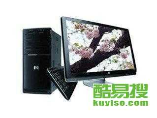 北京高價(jià)上門回收電腦等設(shè)備 專業(yè)服務(wù)與環(huán)保共贏