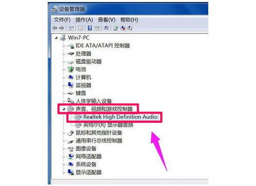 電腦沒(méi)有音頻設(shè)備？Windows沒(méi)有聲音輸出設(shè)備的3大解決方法詳解